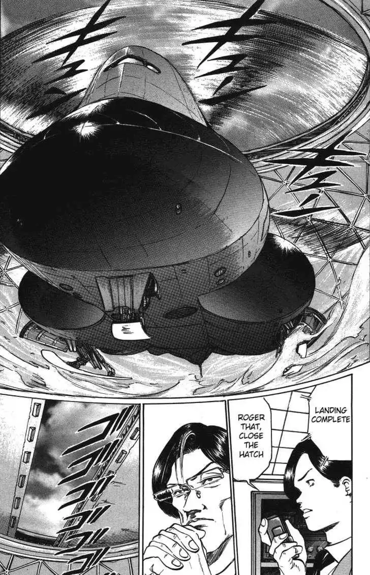 Bio-Meat: Nectar Chapter 32 18